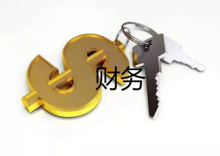 利润表-中英翻译-天津翻译公司-展会翻译-专业翻译公司-译铭天